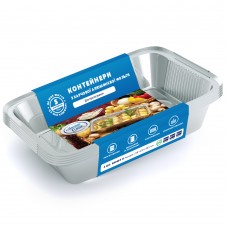 Set of containers SP64L/5 (960 ml)